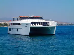Custom Catamaran SALONE
