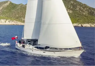 Thumbnail von Oyster 56 AMANZI