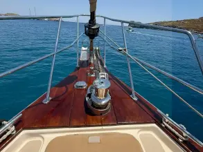 Thumbnail von Island Packet 465