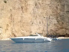 Thumbnail von Sea Ray 540 Sundancer Good News