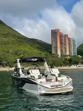 Thumbnail von Nautique G25 Paragon 8381890