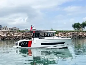 Thumbnail von Jeanneau Merry Fisher 895 Offshore 9554837