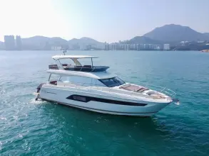 Thumbnail von Prestige 630 9597841