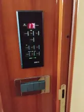 Thumbnail von Azimut 46