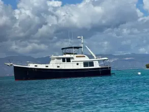 Thumbnail von Krogen Express 49 Blue Magic