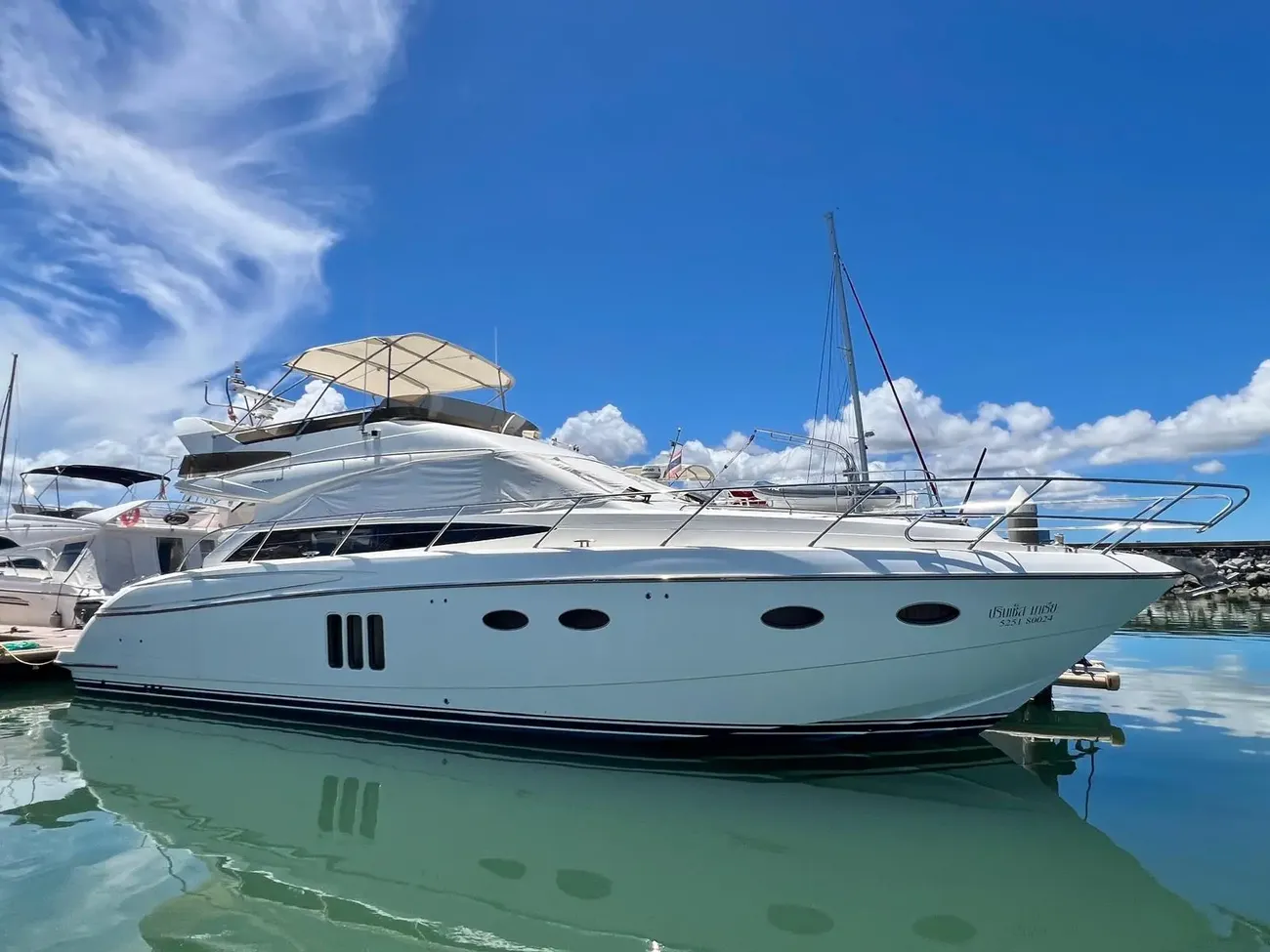 Thumbnail von Princess 54 Princess Maria