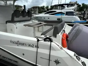 Thumbnail von Jeanneau Cap Camarat 9.0 CC Ilanga