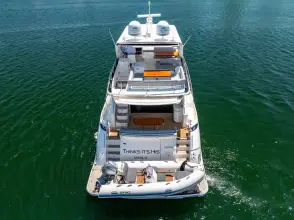 Thumbnail von Sea Ray L650 Fly denkt dat het van hem is