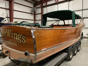 Thumbnail von Grand Craft Boats RCS 30 WATER WINGS