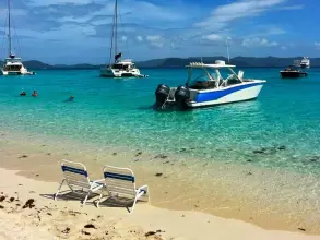 Thumbnail von World Cat 280 DC-X Beach Bum