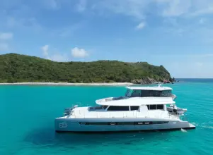 Thumbnail von Voyage Yachts 650 Pc Out of Office