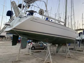 Thumbnail von Alliaura Feeling 44