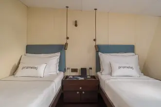 Thumbnail von Prometej Icebreaker 148 PROMETEJ