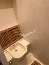 Thumbnail von Sarnico 60