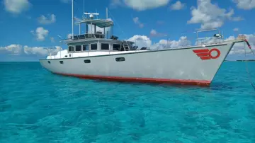 Thumbnail von Custom 70' TARA