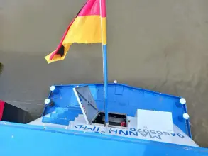Thumbnail von Tagespassagierschiff 221 Personen, Rhein-zertifiziert
