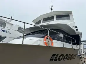 Thumbnail von Palmer Marine 68 Raised Pilothouse ELOQUENT