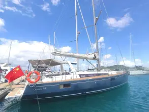 Thumbnail von Beneteau Oceanis 48 10015240
