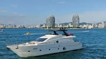 Thumbnail von Da Feiyang 90 Flybridge