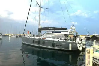 Thumbnail von Hanse 575