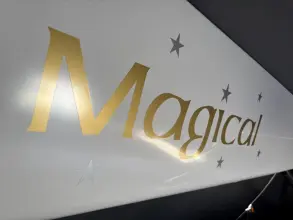 Thumbnail von Nautor Swan 56 MAGICAL