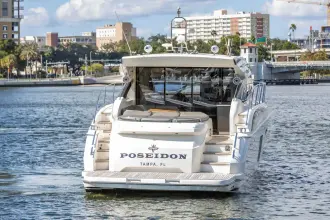 Thumbnail von プリンセス V57 プリンセス プレスリー