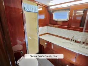 Thumbnail von カスタム58フィートモーター セレナーデ