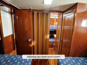 Thumbnail von カスタム58フィートモーター セレナーデ