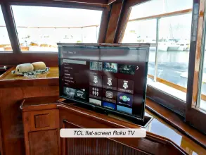 Thumbnail von カスタム58フィートモーター セレナーデ