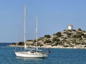 Thumbnail von Amel Super Maramu 53