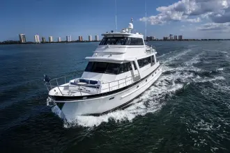 Thumbnail von Cheoy Lee 61 LRC LookingGlass