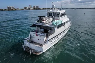 Thumbnail von Cheoy Lee 61 LRC LookingGlass