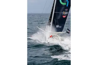 Thumbnail von MULTIPLAST Imoca 60 PRYSMIAN