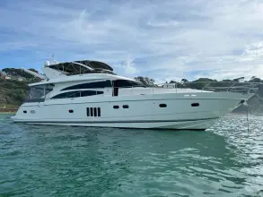 Princess 21M Swirl