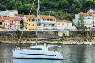 Thumbnail von Bali 4.5