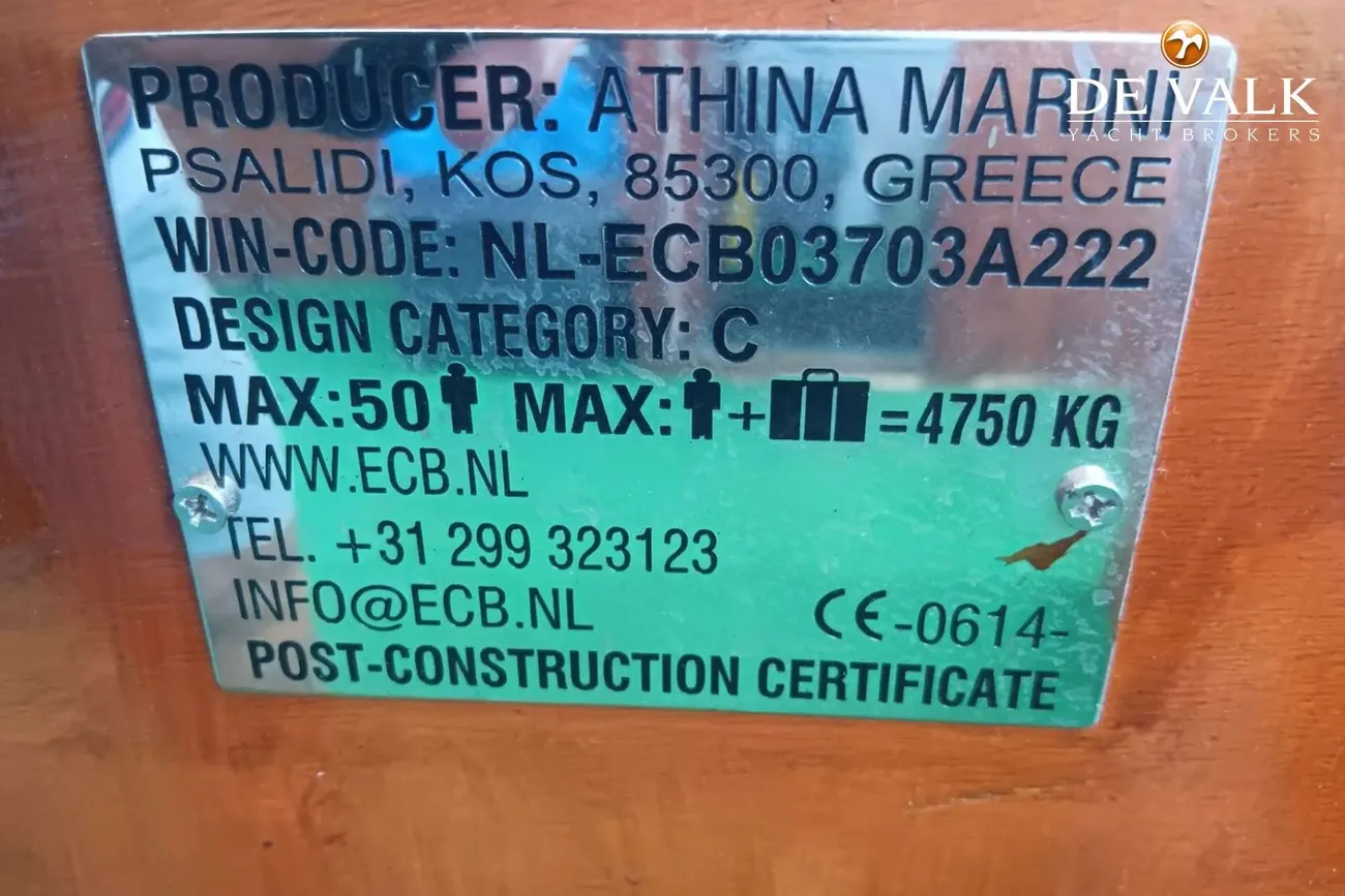 Thumbnail von День пассажирского судна Перама Пирей