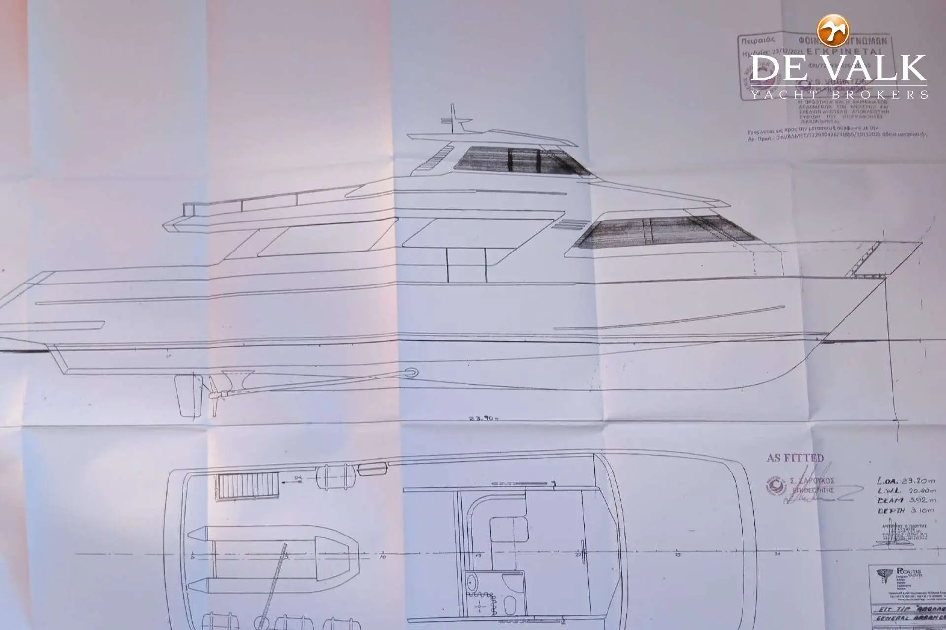 Thumbnail von День пассажирского судна Перама Пирей