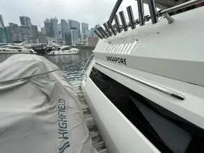 Thumbnail von プレステージ 630