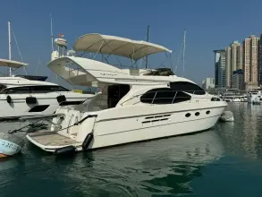 Thumbnail von Azimut 46