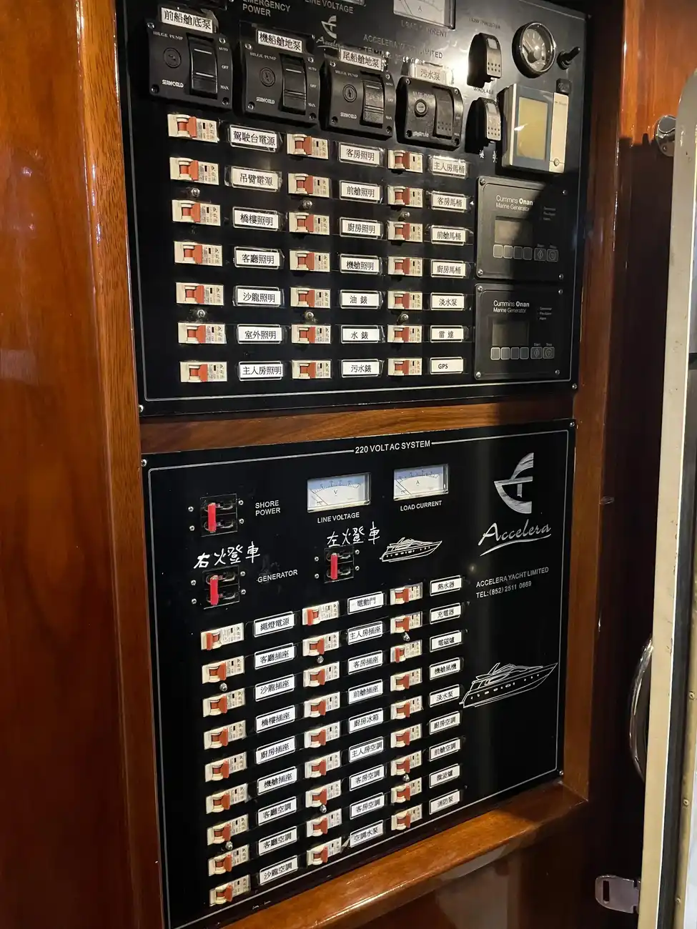 Thumbnail von Accelera 82