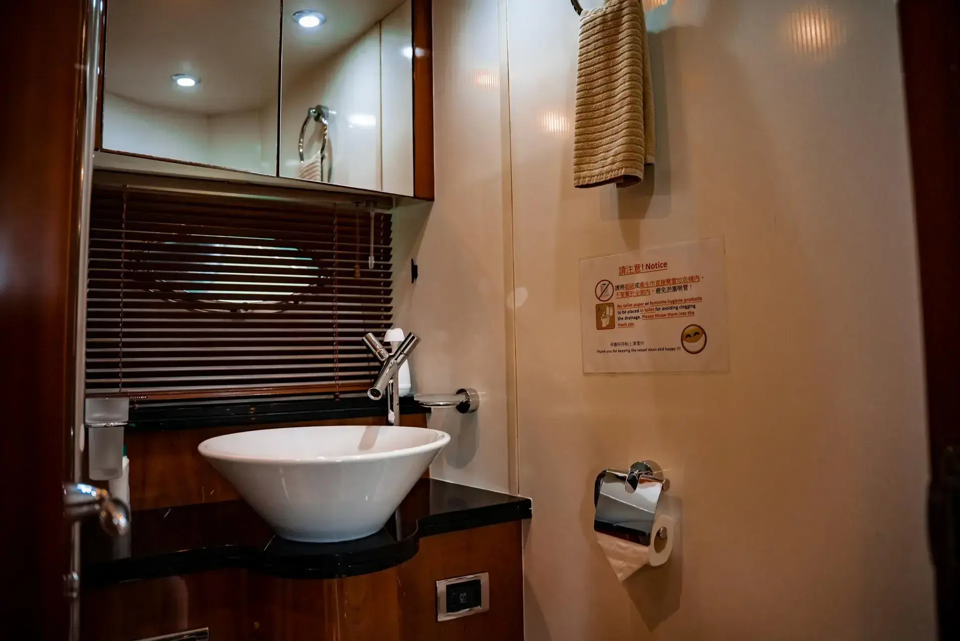 Thumbnail von Sunseeker Predator 50