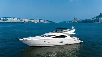 Thumbnail von Sunseeker 82 Yat