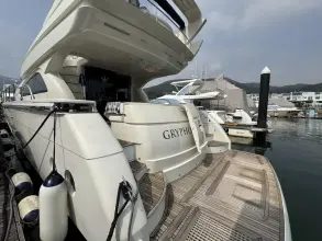 Thumbnail von Dominator 620 S