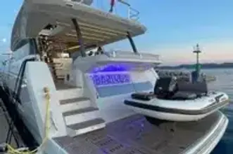 Thumbnail von プレステージ 690