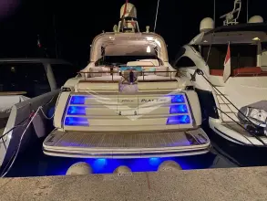 Thumbnail von リヴァ 59 マーキュリウス