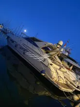 Thumbnail von リヴァ 59 マーキュリウス