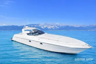Cantiere di Sarnico Sarnico 55 Maxim Special