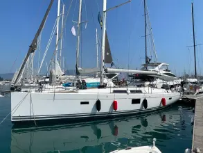 Thumbnail von Hanse 455