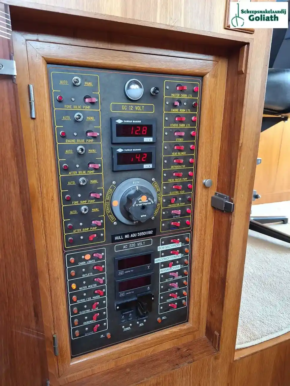 Thumbnail von 大統領56ニューラインベルアミ