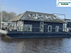 Thumbnail von プリンスホームシップ 1350 ブリーズ